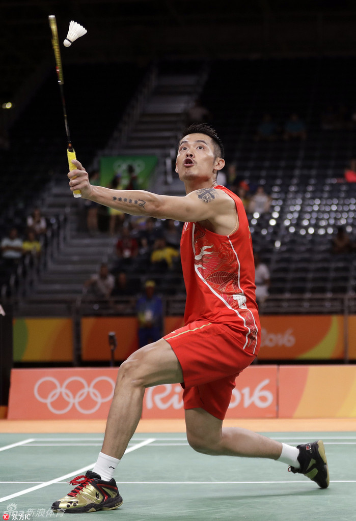 球迷为上海 球迷为上海