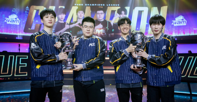 山东省的这 山东省的这