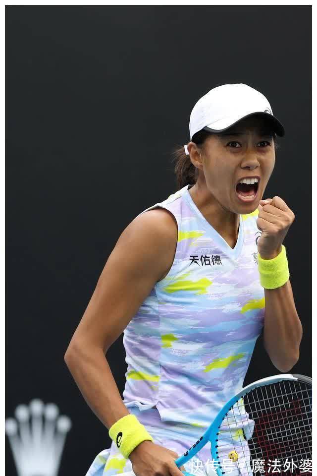 最好礼物 最好礼物