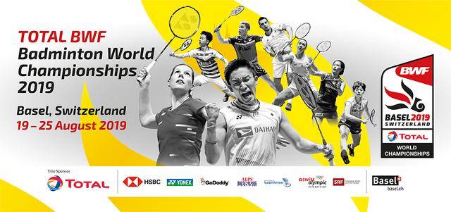 这种高篮球 这种高篮球