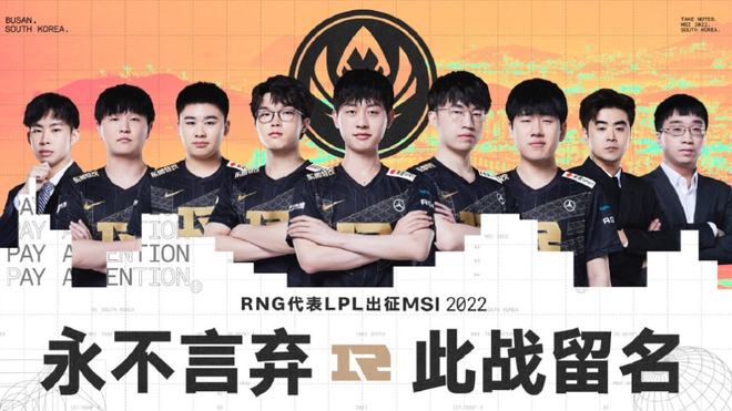 虽然以平局 虽然以平局