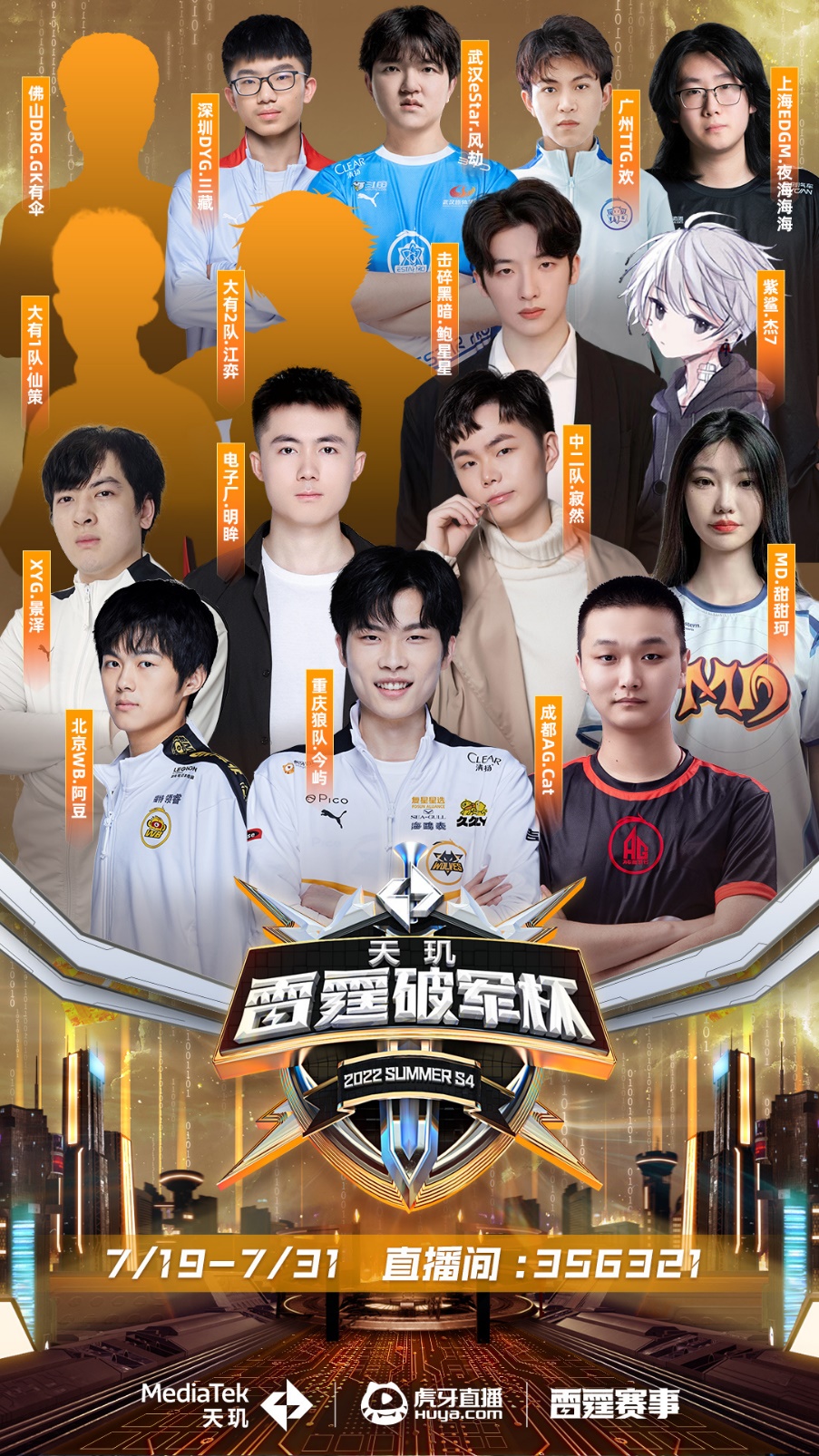 无论是面对 无论是面对