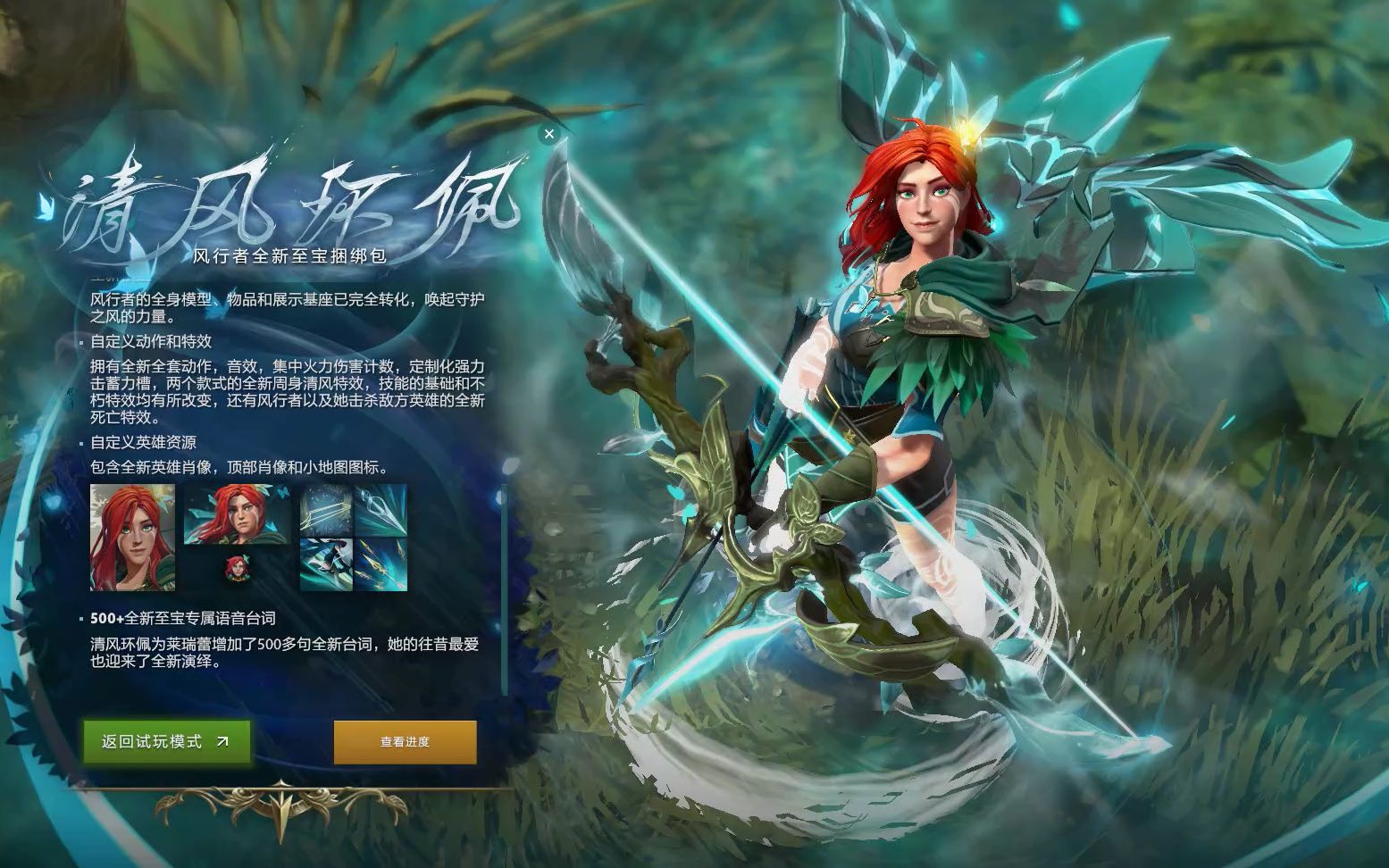 场的其他年 场的其他年