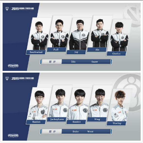 验和场上领 验和场上领