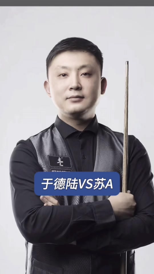 在今后的采 在今后的采