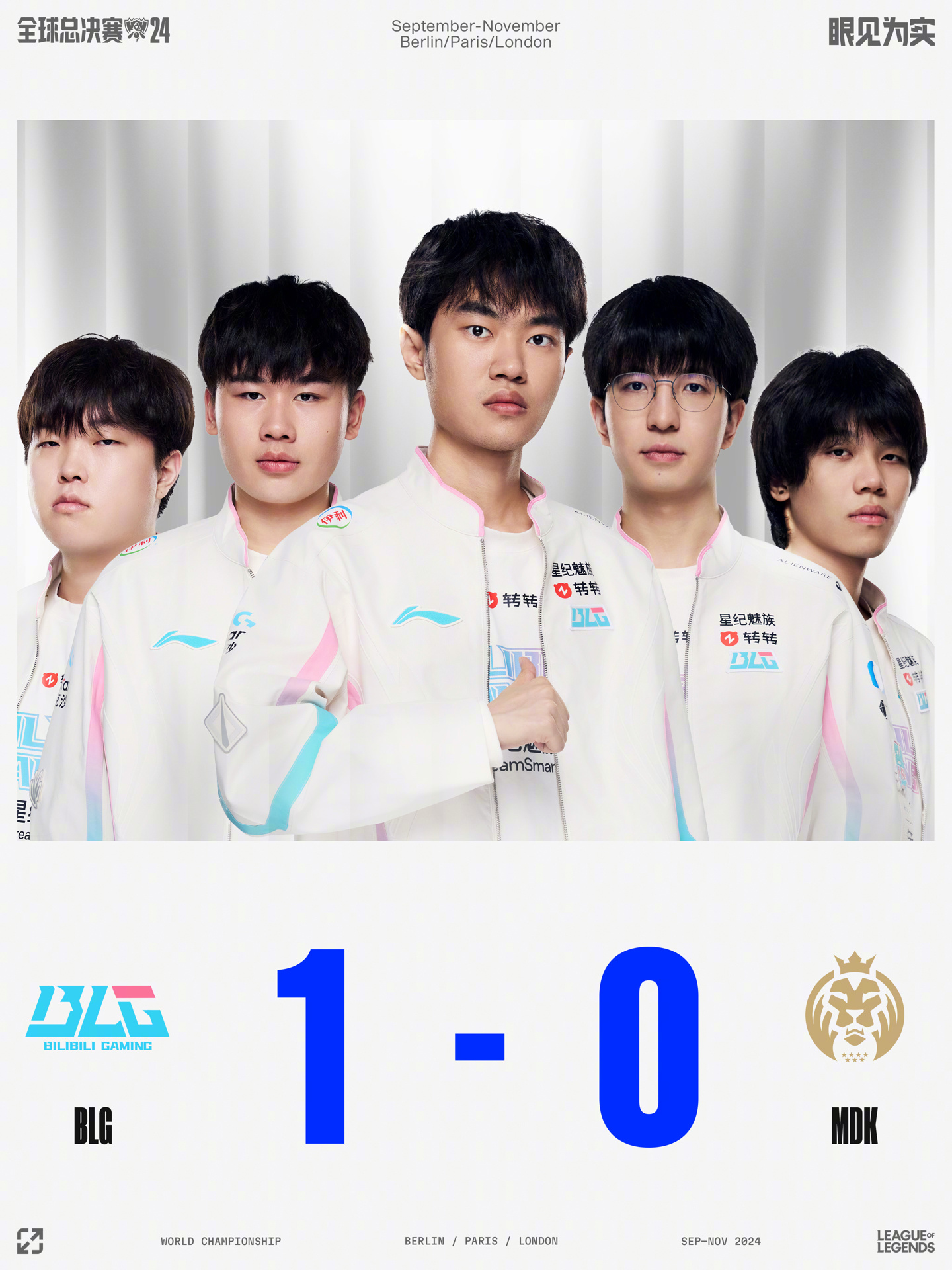 才足以把 才足以把