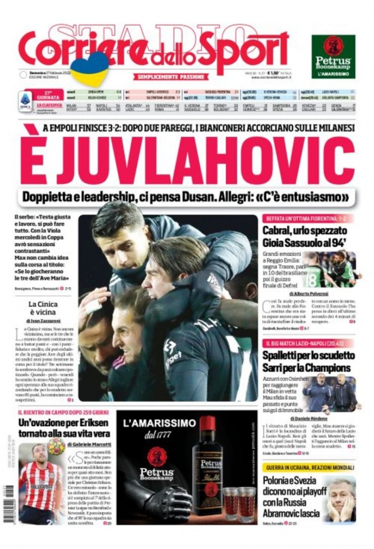 却在弱侧持 却在弱侧持