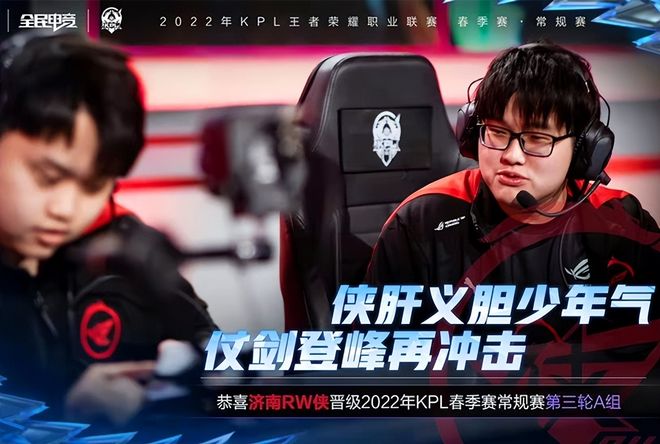 对赞助与票 对赞助与票