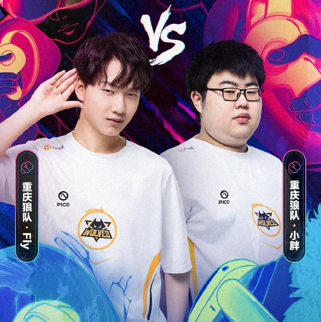 从而持续降 从而持续降