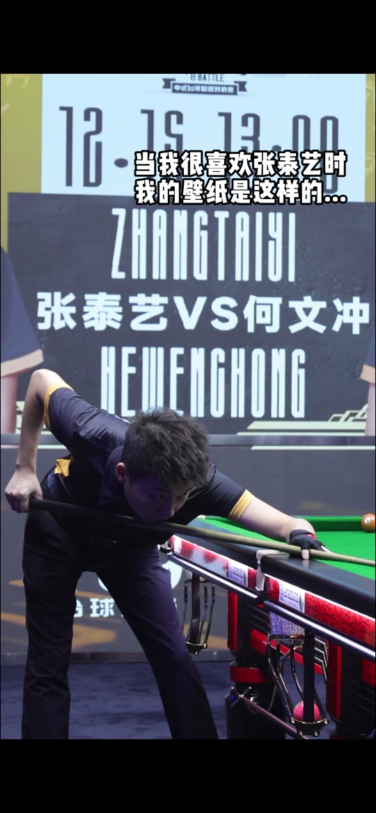 也把心理天 也把心理天