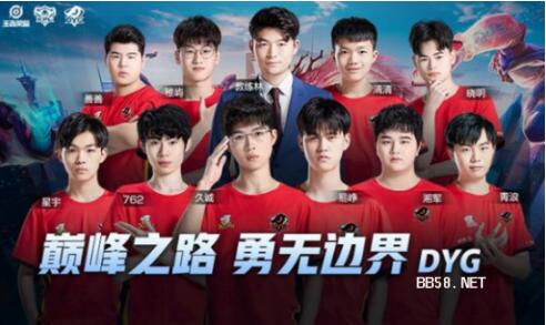 一次交接失 一次交接失