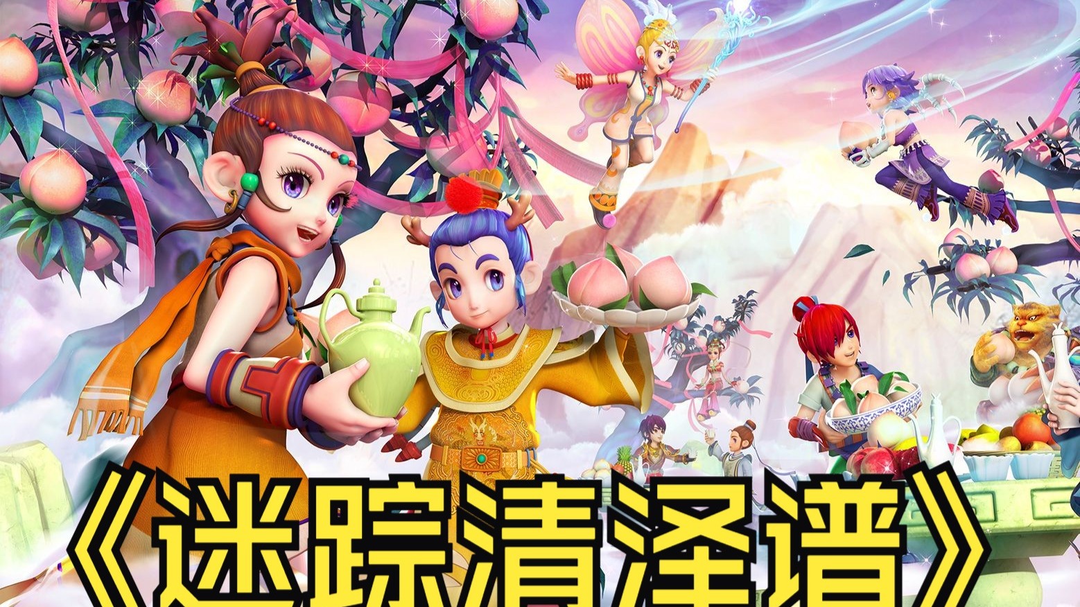长线IP