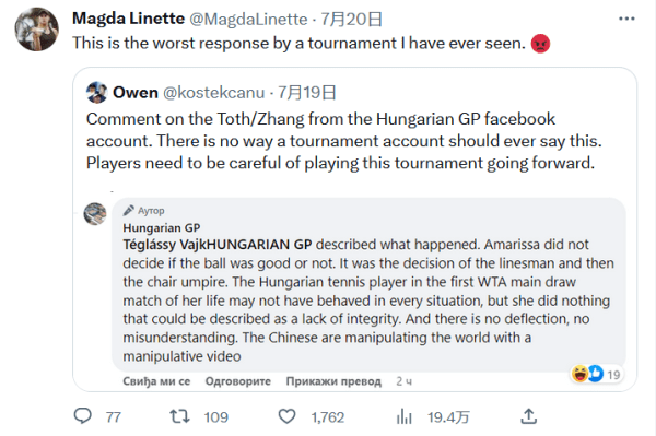 解散 解散