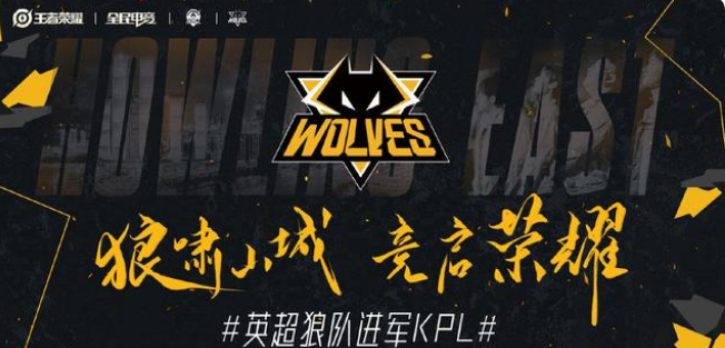 中卫 中卫